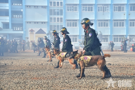 MPS conducts exercise in Central Highlands